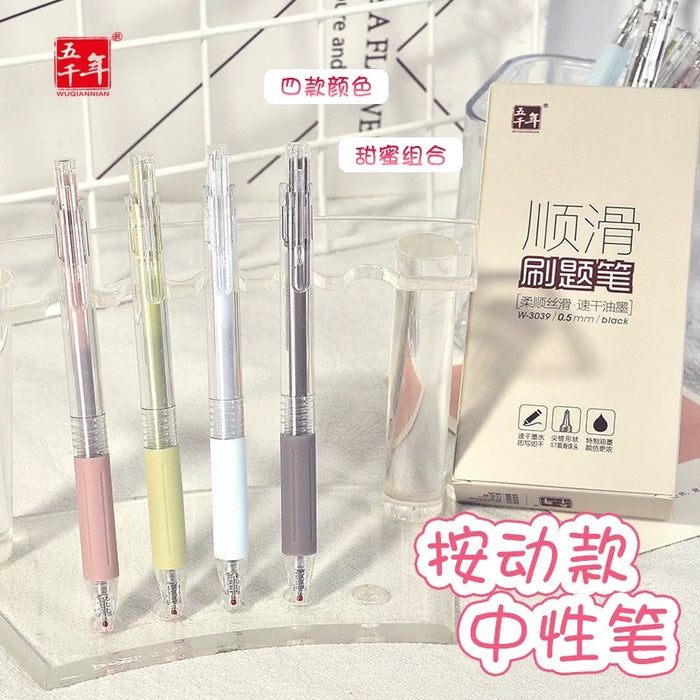 WQN W-3039 Gel Pen 0.5mm Black 顺滑速干刷题笔 0.5mm black 笔杆颜色随机