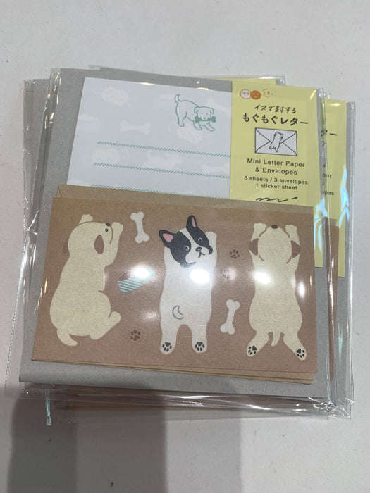 mini letter set hungry dog