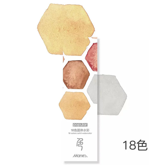 Marie‘s Solid Watercolor 18colors 马利固体水彩 屏风设计 18色
