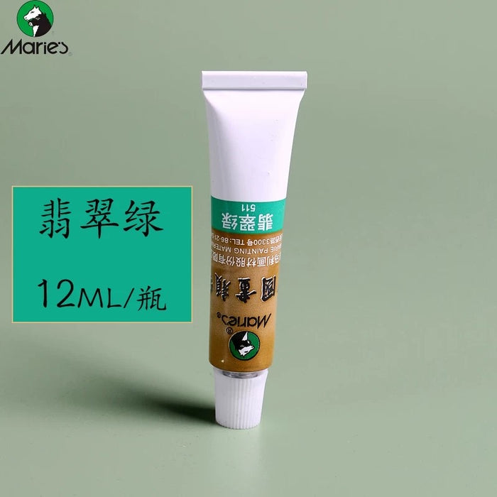 Marie‘s Chinese Painting Color - #511 12ml 马利牌 国画颜料 翡翠绿 单支 12ml