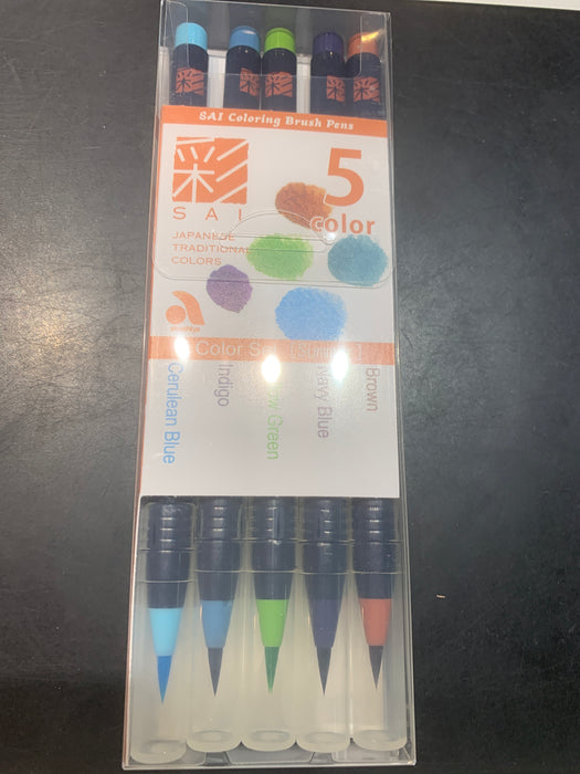 wc brush pen sai 5color set summer