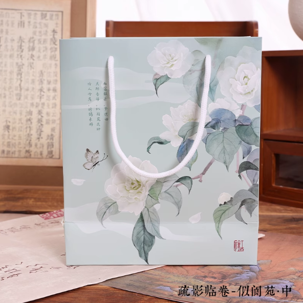MOORE Artistic Paper Bag 沐染文创 艺术礼品纸袋 疏影临卷-似阆苑 中号