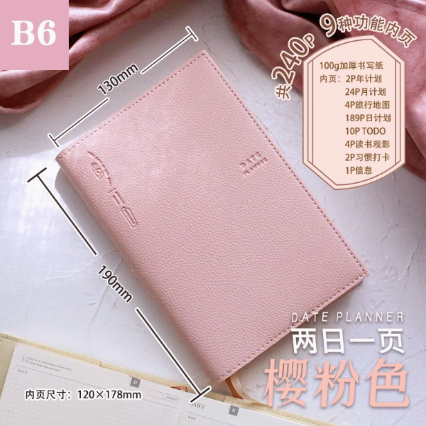 BENZSTORE Leather Dairy Book For One Year B6 - Sakura Pink 本字时多一年事典 日计划全年加厚日程B6手帐本皮面手账日记-樱粉色