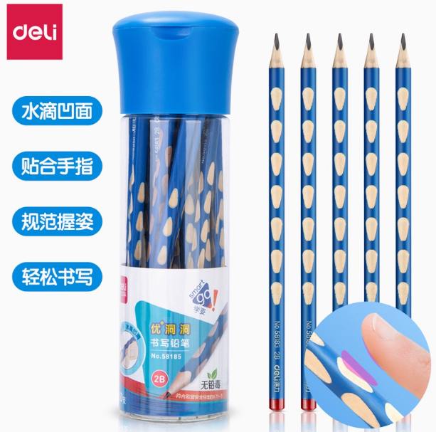 DELI No.58185 Grip Correcting Pencil - 2B 30pcs 得力58185正姿铅笔洞洞铅笔30支装 2B