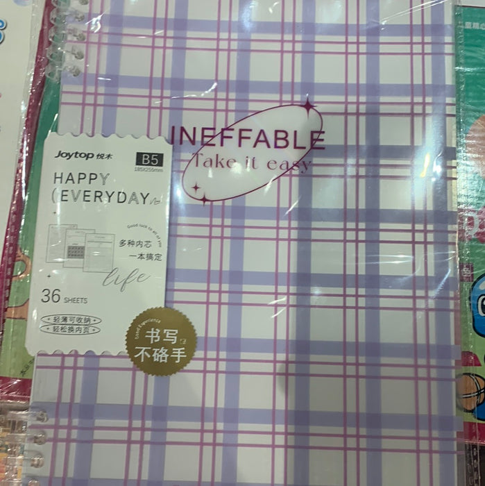 JOYTOP Loose Leaf Notebook B5 悦木 心动航线软面PP活页本 B5