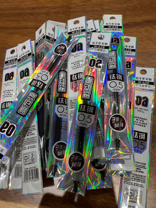 WQN W-638 Gel Ink Pen Refill - 0.5mm Black Ink 五千年 按动笔 笔芯替芯W-638 黑色 0.5mm