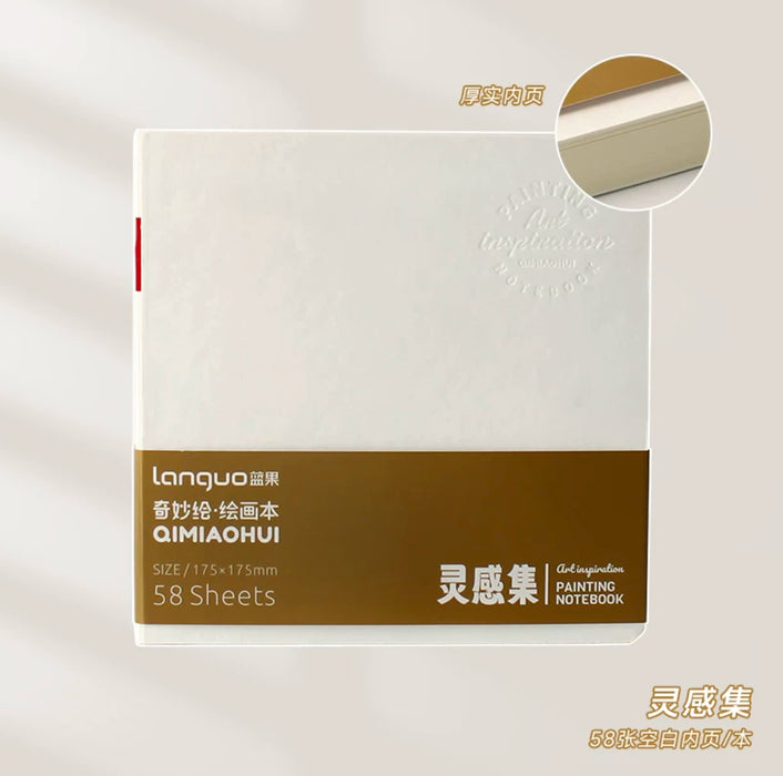 Painting Notebook奇妙绘·绘画本 灵感集