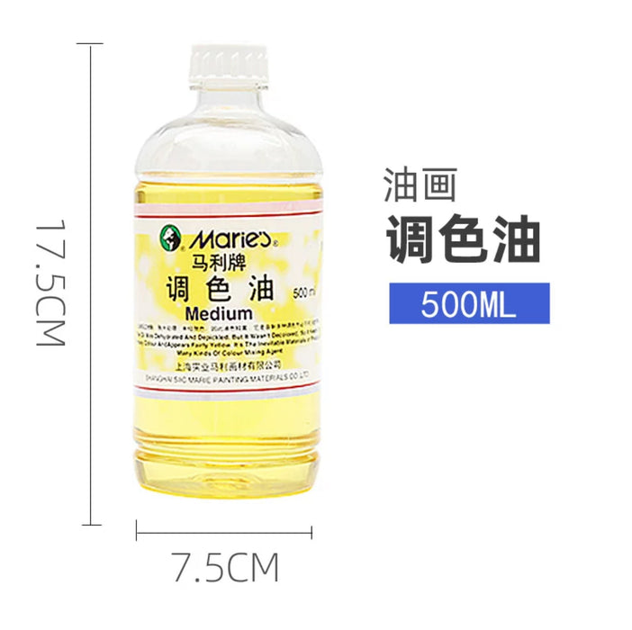 MARIE'S Medium For Oil Colour 马利油画调色油 500ml