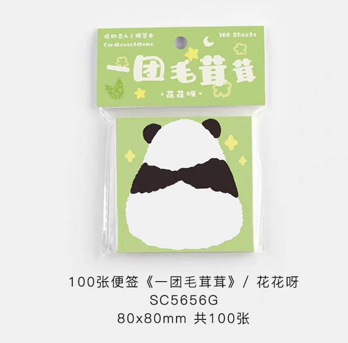 CardLover Artistic Memopad 100sheets 信的恋人便签本 一团毛茸茸 花花呀 100张 80x80mm