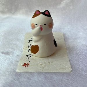 Cat Figurine 18-247 G