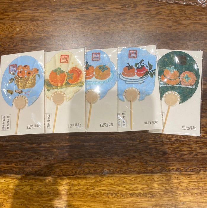 TIME AND PLACE Hand-Calligraphed Fan Bookmark‌此时此地纯手写书签 团扇小书签 柿子 随机