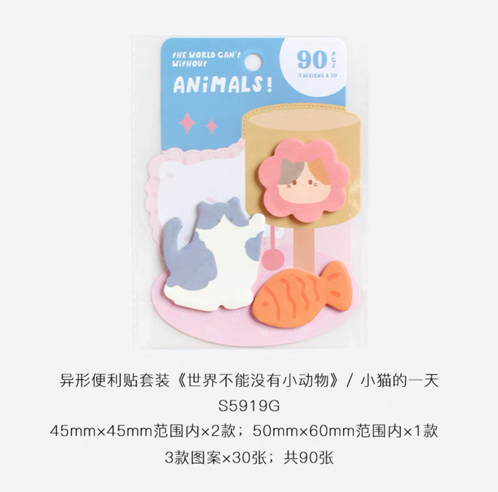 CaroLover Artistic Memo Stickers Set 信的恋人 异形便利贴套装 世界不能没有小动物 小猫的一天
