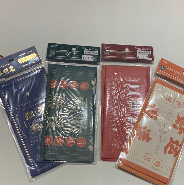 MR.PAPER Artistic Envelope 纸先生诸事皆宜信封