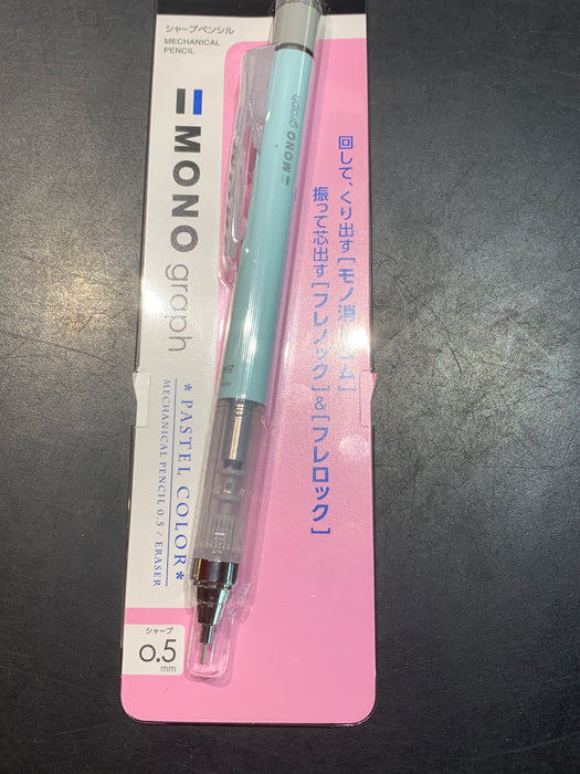 mono graph pencil ice blue