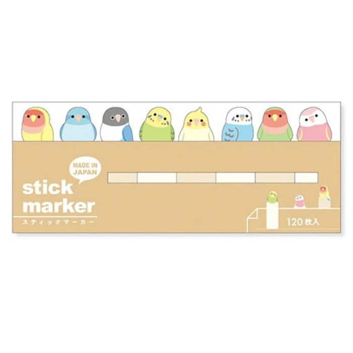 Mind Wave Stick Marker - Parrot 120pcs 日本Mind Wave索引便利贴120枚 鹦鹉
