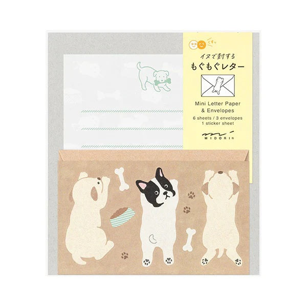 Midori Mini Letter Set With Stickers - Hungry Dog 日本Midori迷你信笺贴纸套装 - 贪吃小狗款