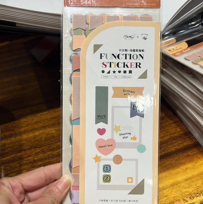 Function Sticker 日日贴 时间伴侣贴 功能装饰贴