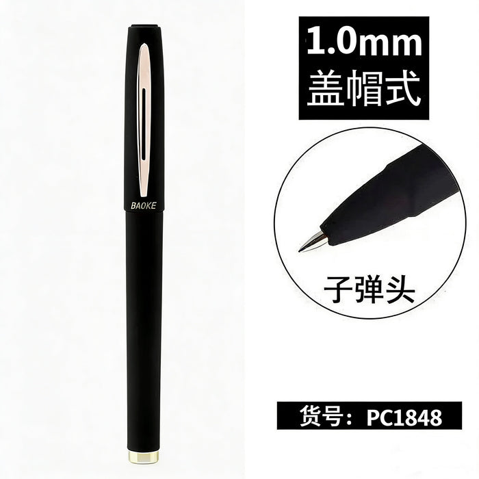 Baoke PC1848 High Capacity Gel Ink Pen - 1.0mm Black 宝克1848大容量中性签字笔1.0mm 黑色
