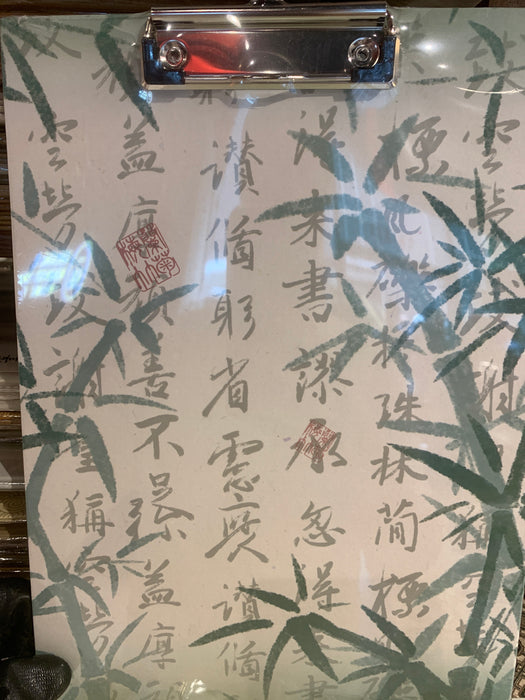 Clipboard 三年二班山间景国风纸质板夹