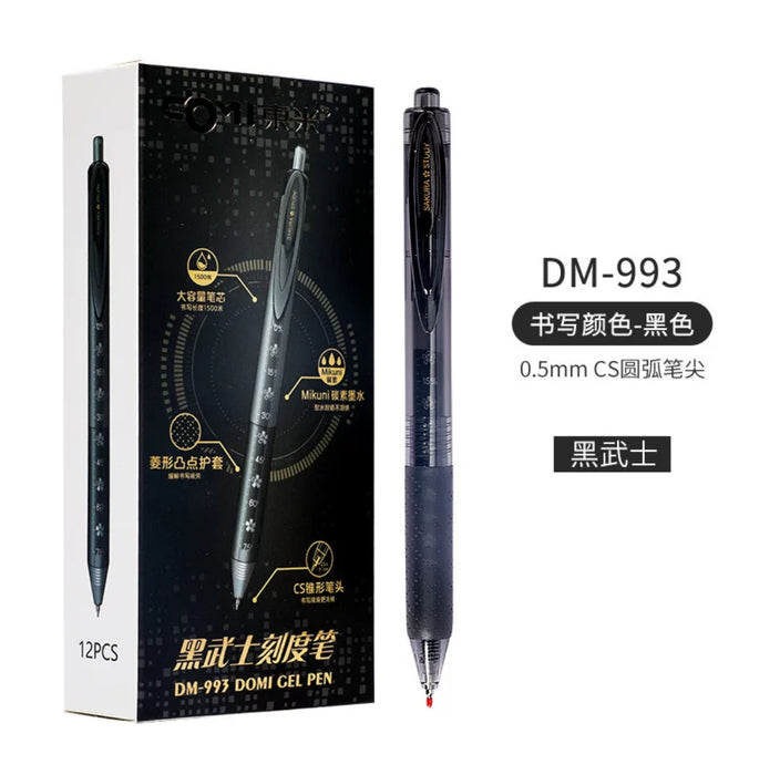 DOMI 993 Gel Pen - Black Barrel 东米993学霸刻度笔大容量按动中性笔 黑武士笔杆