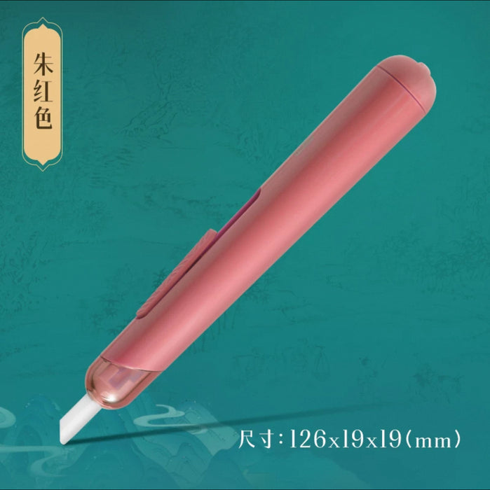 DELI Ceramic Cutter Knife Red 得力文具 陶瓷美工刀 东方文采 朱红色