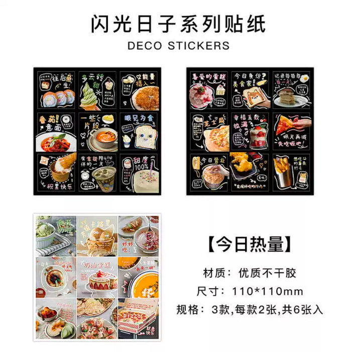 Decorative Stickers 闪光日子不干胶手帐贴纸 今日热量
