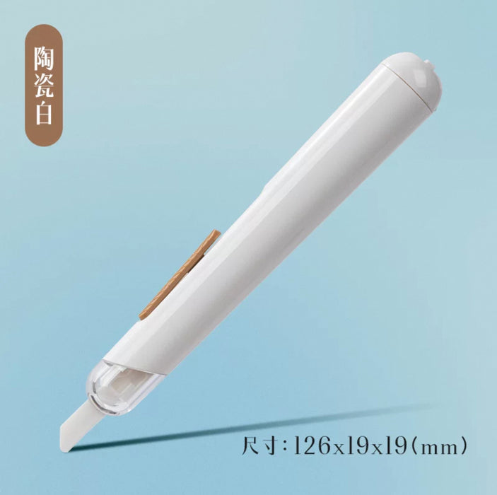 DELI Ceramic Cutter Knife 得力文具 陶瓷美工刀 简约现代 陶瓷白