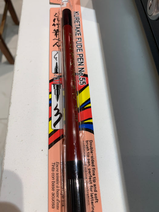 Kuretake Fude Japanese Double-sided Brush Pen