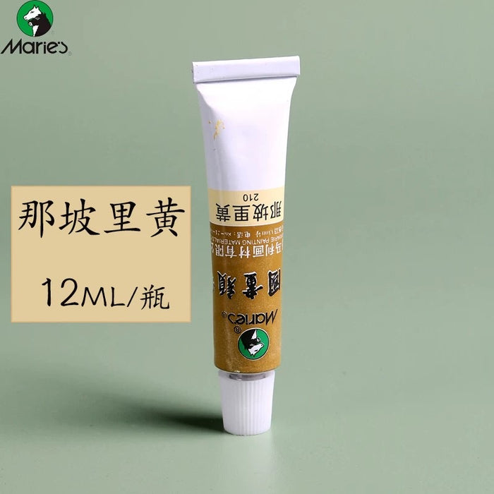 Marie‘s Chinese Painting Color - #210 12ml 马利牌 国画颜料 那坡里黄 单支 12ml
