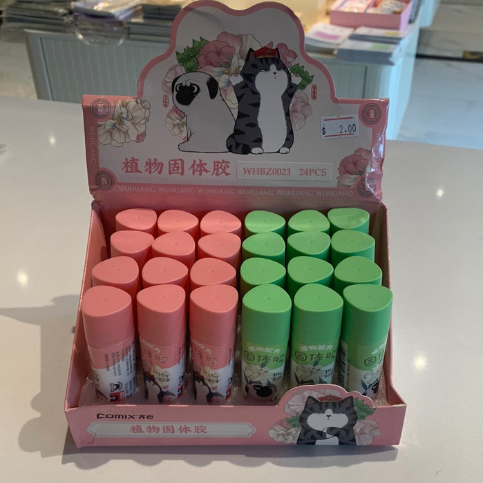 COMIX WHBZ0023 Glue Stick 齐心 吾皇万睡植物固体胶