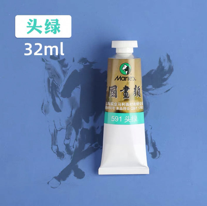 Marie‘s Chinese Painting Color Toulu591 马利国画颜料 头绿 591 单支 32ml