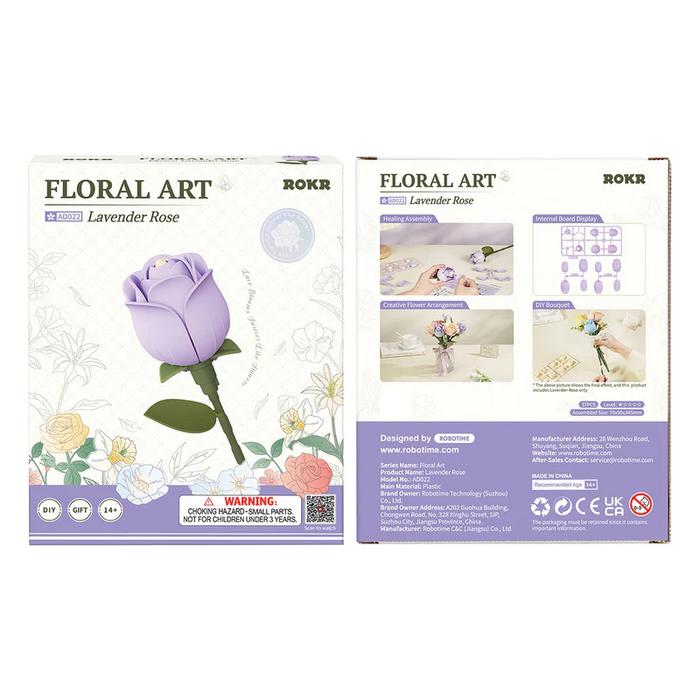 ROKR Floral Art Series Single Flower – Lavender Rose AD022 若客花间集装饰拼装DIY积木花 香芋紫玫瑰