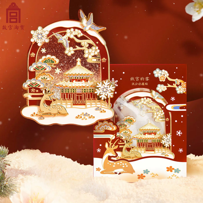 Gifts from the Palace Museum:Glitter Sand Fridge Magnet故宫文创 故宫的雪 流沙冰箱贴