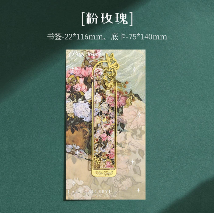 Metal Bookmark 艺术瑰宝系列 金属书签：粉玫瑰