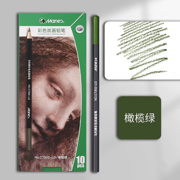 Marie's Colored Carbon Drawing Pencil 马利彩色炭笔 橄榄绿 C7302-LG