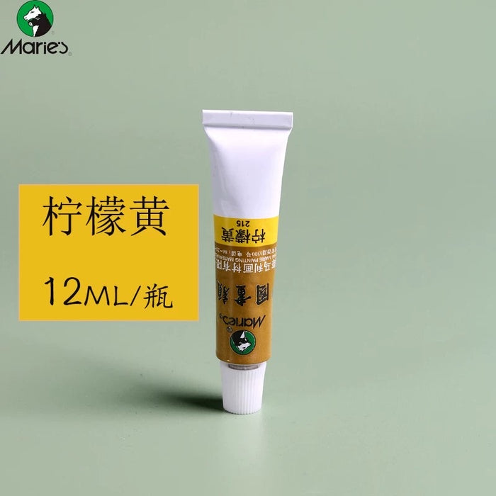Marie‘s Chinese Painting Color - #215 12ml 马利牌 国画颜料 柠檬黄 单支 12ml