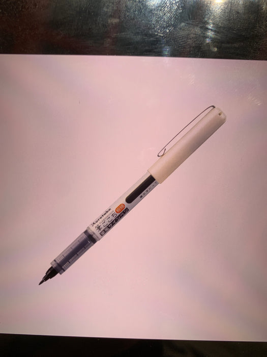kuretake fufrgokochi fineliner pens