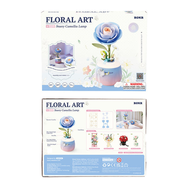 ROKR Starry Camellia Lamp DIY 3D Flower Night Light AF01S 若客花间集装饰拼装DIY积木花 星暮山茶香薰灯