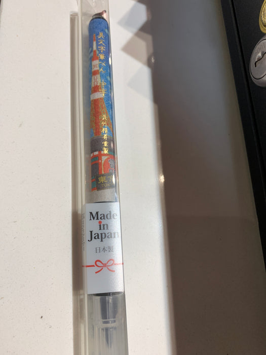 【Kuretake】Washi Washi Bimi Kanji VI Medium Tip Brush Pen - Tokyo