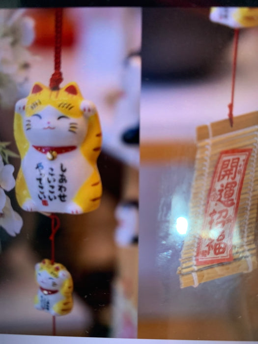 YAKUSHI KILN ORANGE LUCKY CAT WIND CHIME