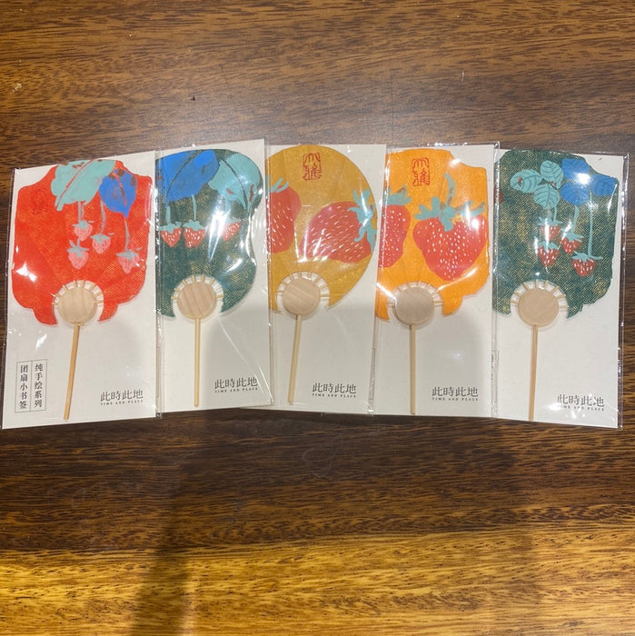 TIME AND PLACE Hand-Calligraphed Fan Bookmark‌此时此地纯手写书签 团扇小书签 草莓 随机