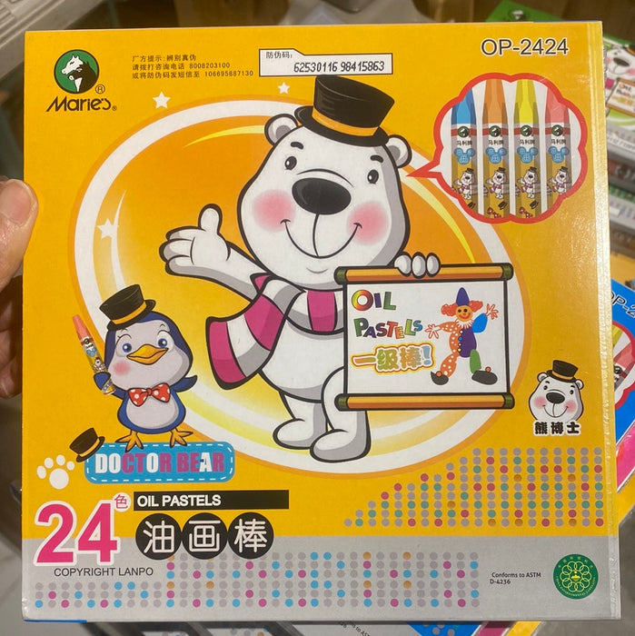 MARIE'S Oil Pastels 24Colors马利油画棒纸盒装 24色