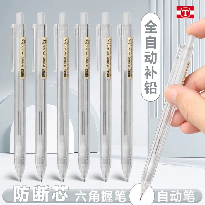 Transparent Plastic‌ Mechanical Pencil天卓透明按动铅笔简约小学生绘画自动铅笔0.7mm