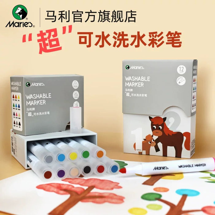 MARIE'S  Washable Markers Set 12Colors马利超可洗水彩笔 12色