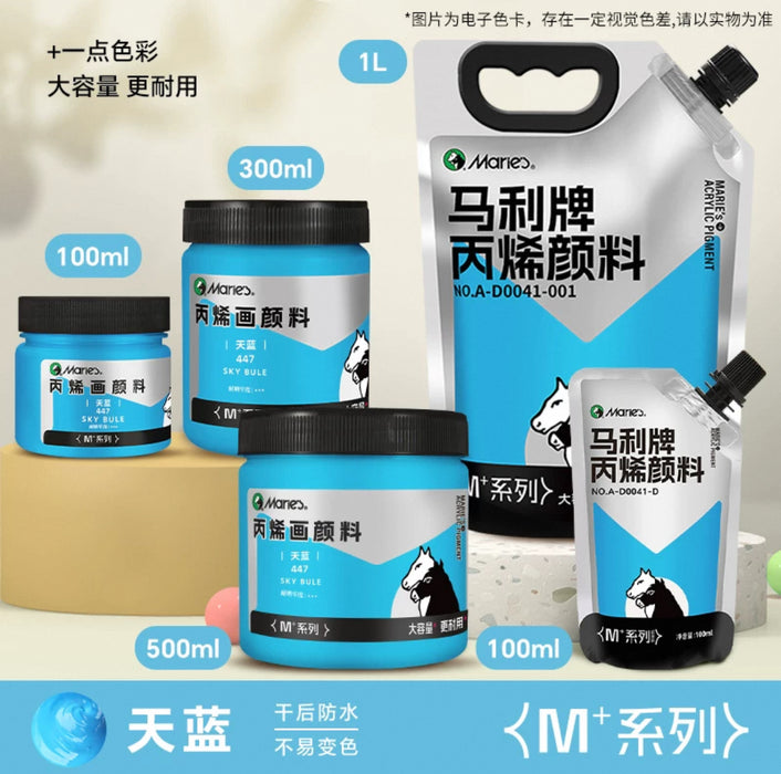 Marie’s Acrylic Color Sky Blue 447马利丙烯颜料 M+系列 100ml罐装 天蓝色