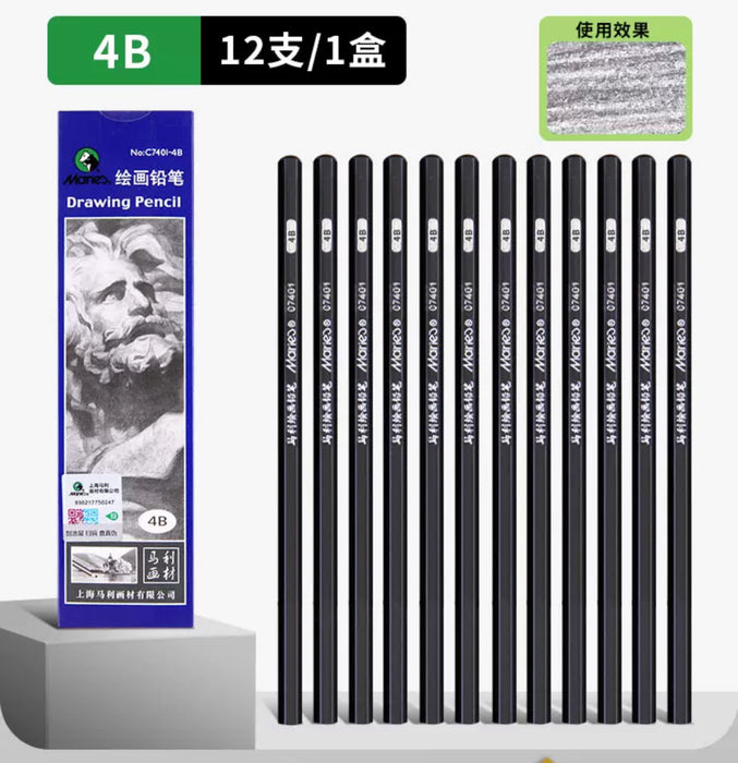 Marie's Drawing Pencil C7401-4B 马利牌绘画铅笔 4B