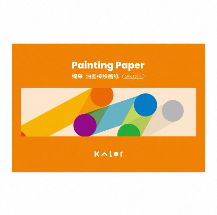 KALOR Painting Paper 绮采 油画棒绘画纸 10x15cm 30 pages