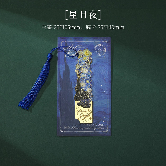 Artistic Metal Bookmark 艺术回响 金属书签：星月夜
