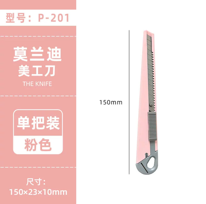 Morandi Tones Mini Cutter Random Color ins莫兰迪手工壁纸刀裁纸刀小刀小号迷你工具刀快递刀美工刀美术刀 颜色随机