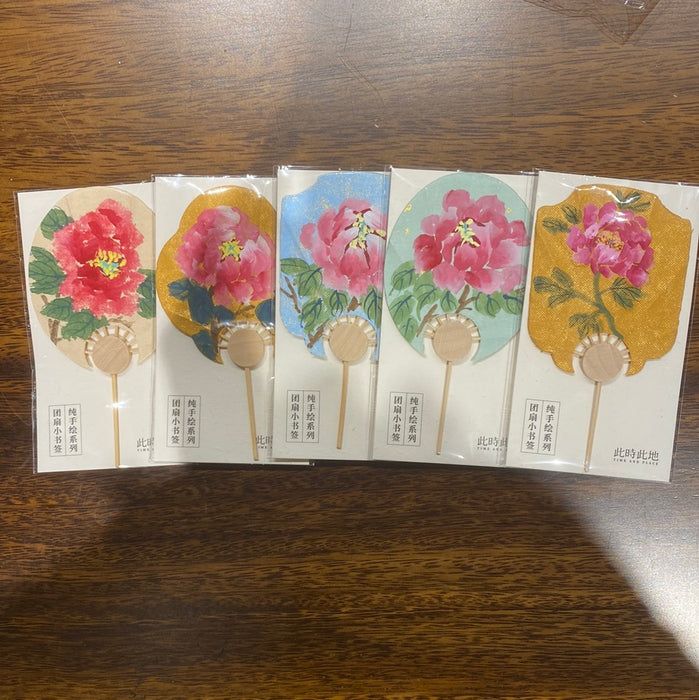 TIME AND PLACE Hand-Calligraphed Fan Bookmark‌此时此地纯手写书签 团扇小书签 牡丹 随机